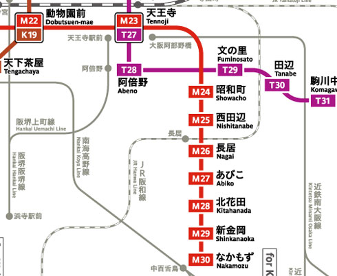 大阪市営地下鉄路線図