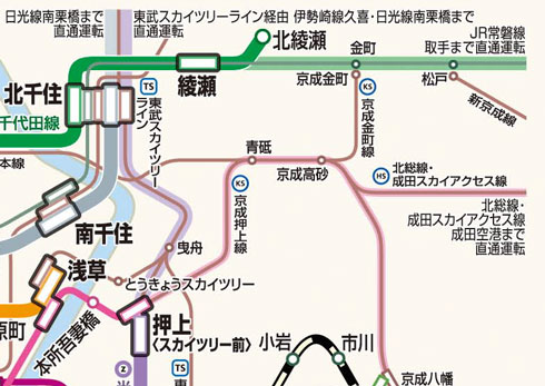 東京メトロ路線図