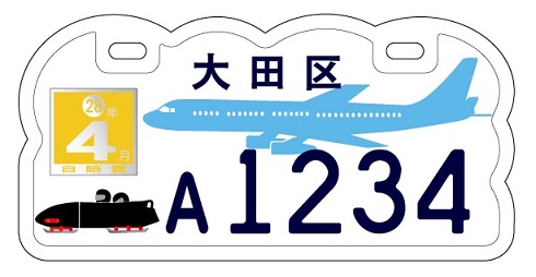 ジャマイカ　ボブスレー