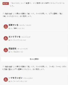 助詞