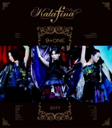 梶浦由記　Kalafina