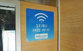 無料Wi-Fiや電源も利用できる