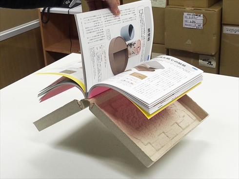 デザインのひきだし パルモールド 