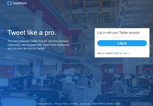 Twitter 開発者向けブログ