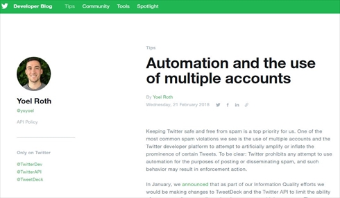 Twitter 開発者向けブログ