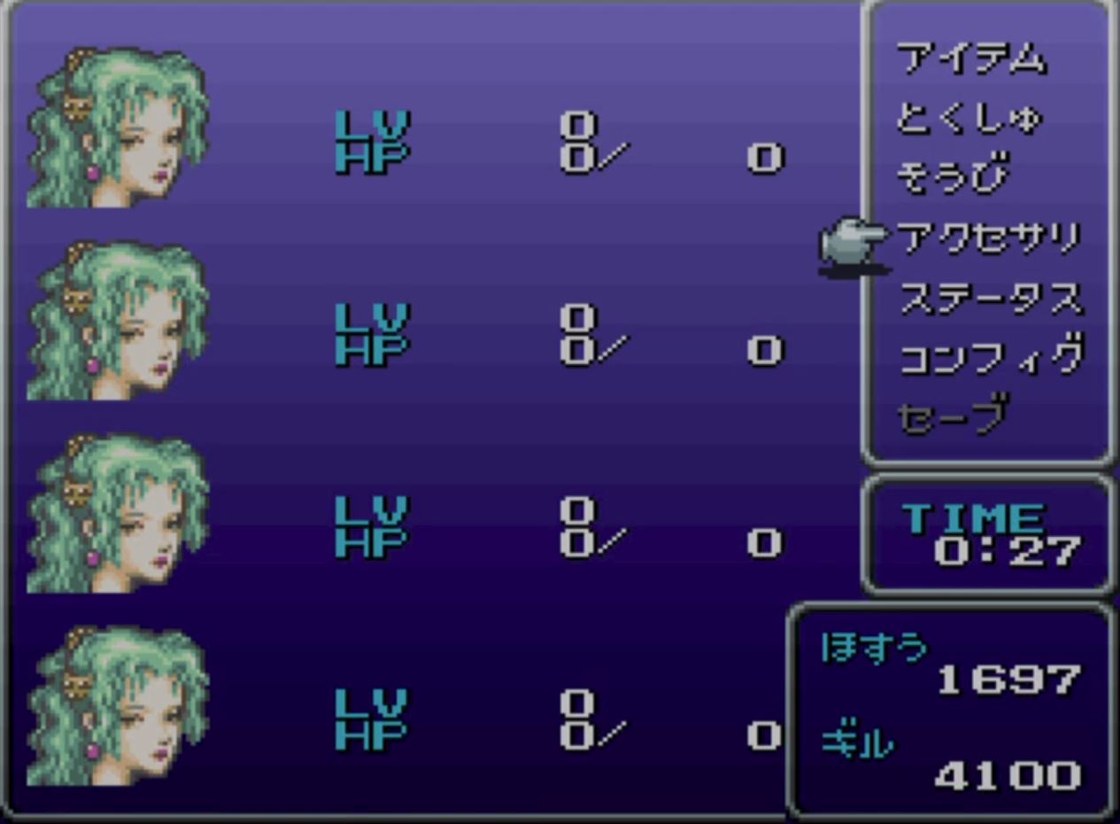 「FF6」やりこみプレイヤーに激震　発売23年目にして“多くのイベントをスルー”して進める大バグが見つかる