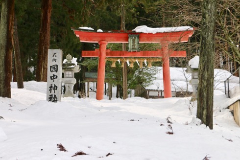 ごぼう講 氏神様 国中神社