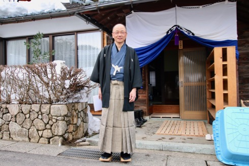 宿主の見延勝彦さん