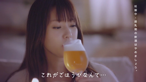 深田恭子 部屋着 華みやび