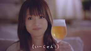 深田恭子 部屋着 華みやび