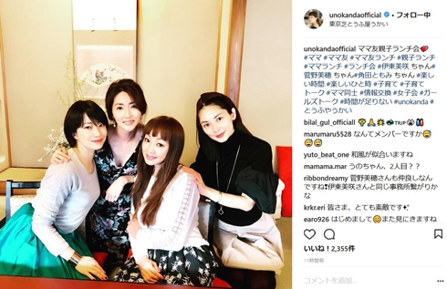 神田うの　伊東美咲　菅野美穂　角田ともみ