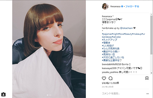 IVAN 安室奈美恵 MV WANT ME WANT ME