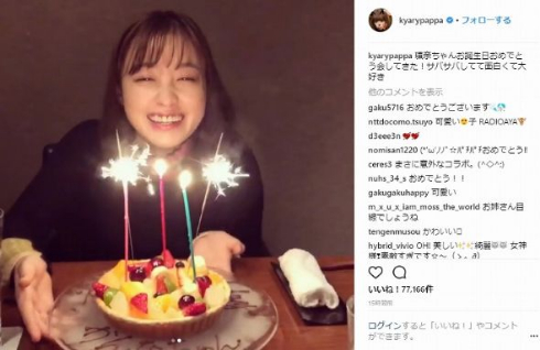 きゃりーぱみゅぱみゅ 橋本環奈 誕生日 Instagram