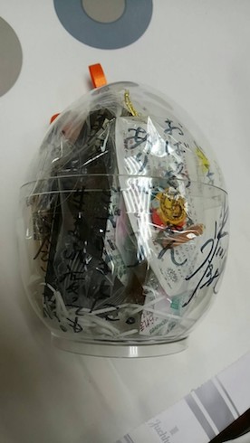 プレゼントの近めの画像