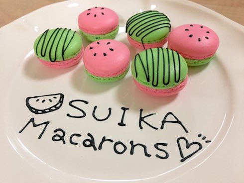 スイカマカロン