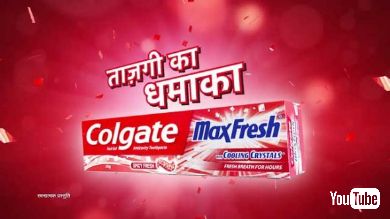 インド 歯磨き粉 CM