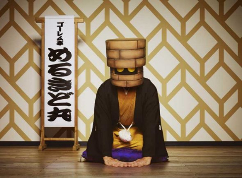 ドラクエ落語 ドラゴンクエストモンスターズ スーパーライト