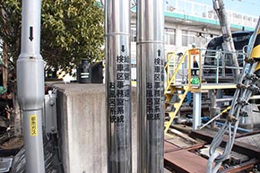 「お風呂系統」の給油管が