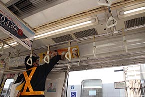 シュッと差し替え。ほんの数秒