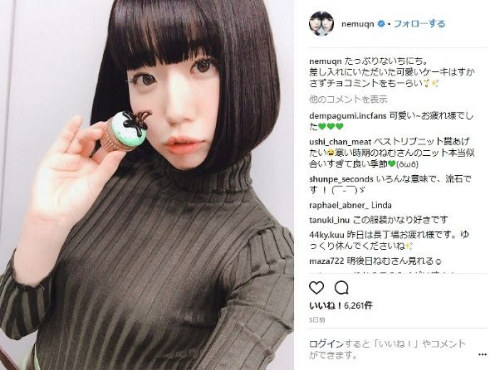 夢眠ねむ 最上もが でんぱ組.inc 年齢 非公開 公表