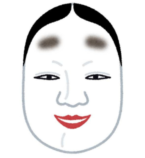 Amazon 能面 レビュー あおり防止