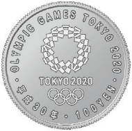 2020年東京オリンピック・パラリンピック競技大会の記念貨幣
