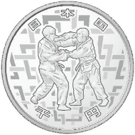 2020年 東京オリンピック パラリンピック 競技大会 記念貨幣