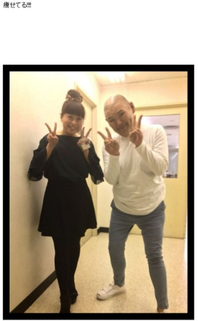 まぁこ HIRO ダイエット