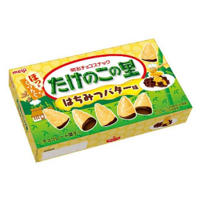 きのこの山 たけのこの里 国民総選挙 2018