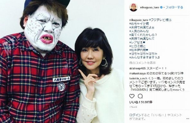 野性爆弾 くっきー ものまね ヒロミ 松本伊代