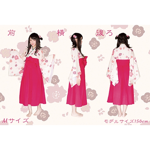 ゆる袴 ヴィレヴァン