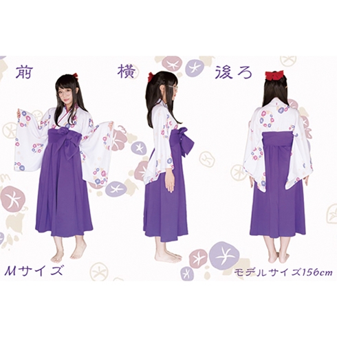 ゆる袴 ヴィレヴァン