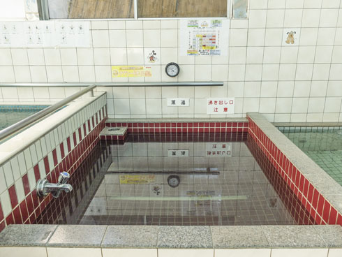 大黒湯 銭湯 交互浴