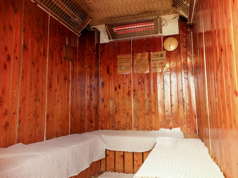 大黒湯 銭湯 交互浴