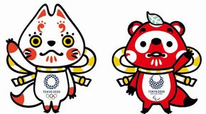 東京　2020　五輪　オリンピック　パラリンピック　マスコット　キャラクター　デザイン　小学校　審査　投票