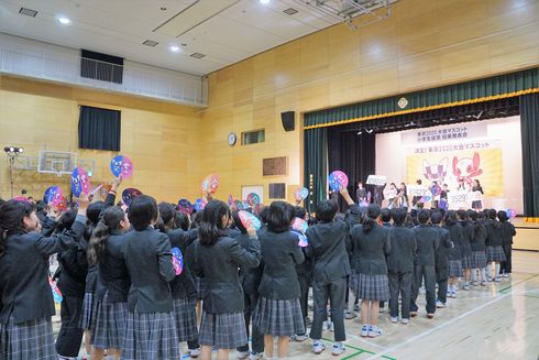 東京　2020　五輪　オリンピック　パラリンピック　マスコット　キャラクター　デザイン　小学校　審査　投票