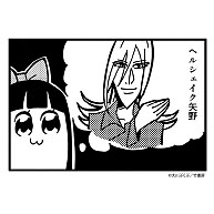 元ネタ