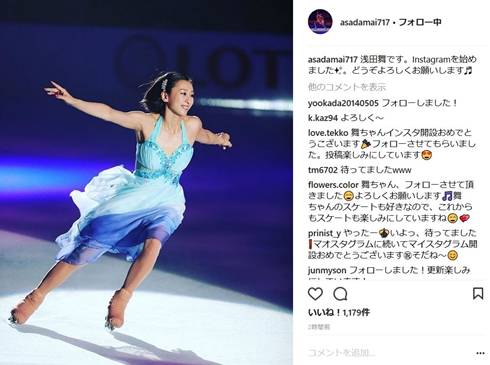 浅田舞 Instagram 開設 浅田真央 フィギュア