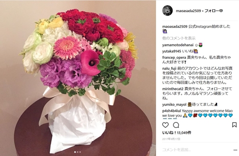 浅田舞 Instagram 開設 浅田真央 フィギュア