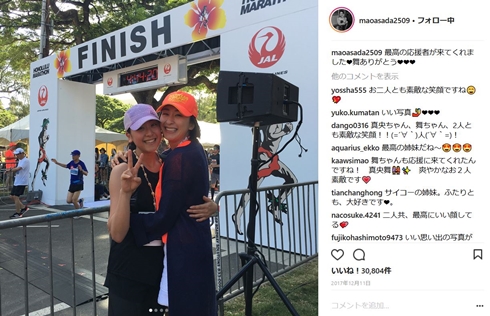 浅田舞　浅田真央　ホノルルマラソン