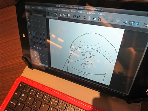 やしろあずきの中二病ぬりえ