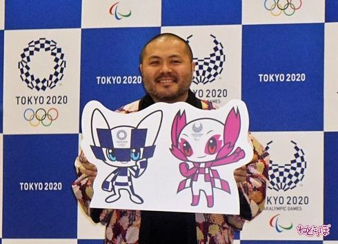 五輪マスコット「100万円（税込み）」は安い？　採用イラストレーター「何も不満はないです」