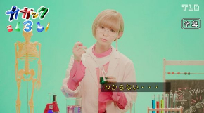 最上もが MV
