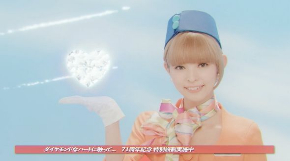 最上もが コスプレ