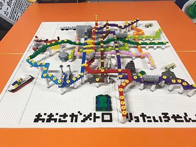 立体模型の画像