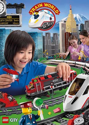 アトラクションイメージ写真