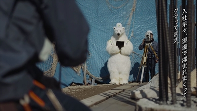 熊谷くんは見た