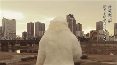 熊谷くんは見た