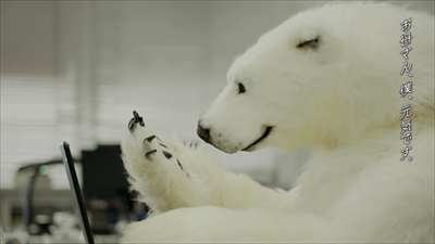 熊谷くんは見た