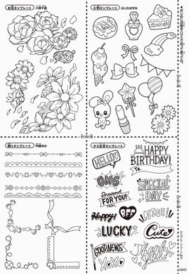 ちゃお　漫画家　セット　道具　付録